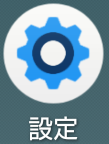 360000754253_____Android9__.png