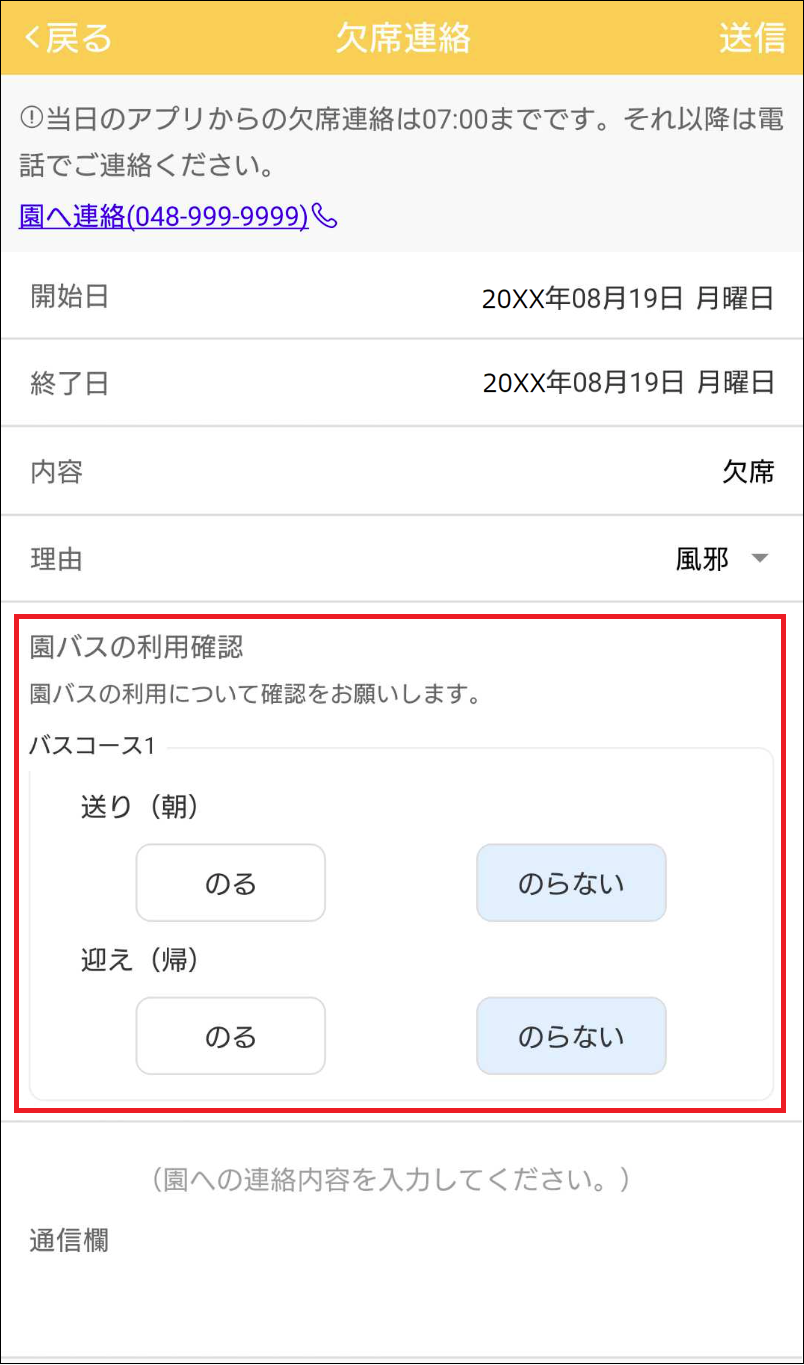 のりしお様ご確認ページ IDカードのおもてとうらを1枚の用紙にコピーしたい : DocuCentre-VII