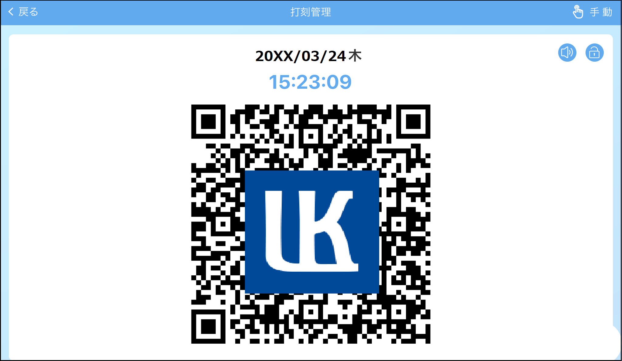 360036088653____QR_____.png