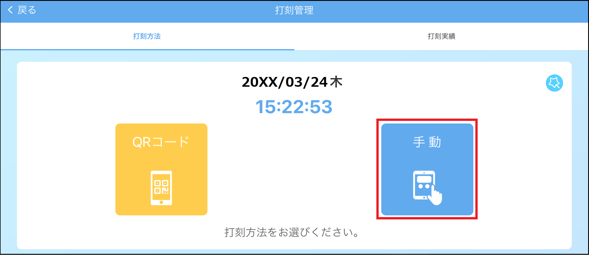 900000064286________________.png