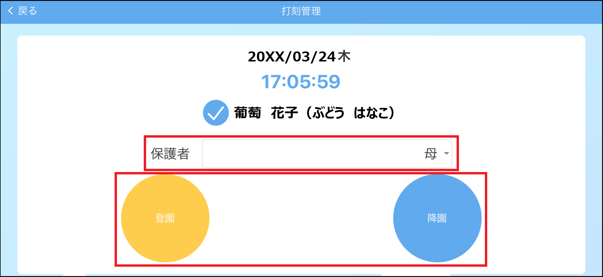900000064286____________.png