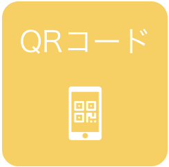 360036088653____QR______.png