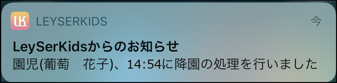 900000064286_____________.png